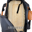 Complete Starter Kit - Cat Travel Bag